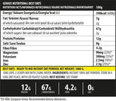 BestOats 1000g, Genius Nutrition - GREEN LIFE CYPRUS
